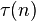 Zeta function of Riemann