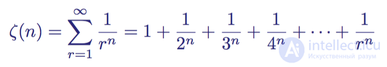 Zeta function of Riemann