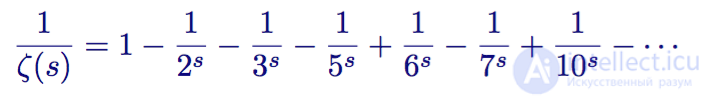 Zeta function of Riemann