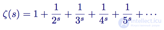 Zeta function of Riemann