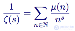 Zeta function of Riemann