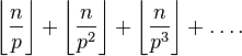 Factorial superfactorials hyperfactorial primalial