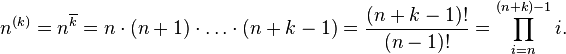 Factorial superfactorials hyperfactorial primalial