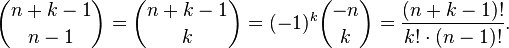 Combination and placement permutations (with and without repetitions)