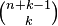 Combination and placement permutations (with and without repetitions)