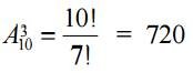 Summary of formulas for all types of combinatorics connections - permutations and placement with repetitions and without repetitions with examples