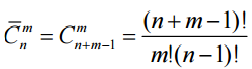 Summary of formulas for all types of combinatorics connections - permutations and placement with repetitions and without repetitions with examples