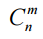 Summary of formulas for all types of combinatorics connections - permutations and placement with repetitions and without repetitions with examples