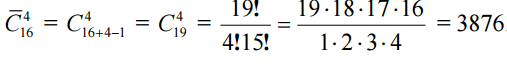 Summary of formulas for all types of combinatorics connections - permutations and placement with repetitions and without repetitions with examples