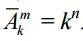 Summary of formulas for all types of combinatorics connections - permutations and placement with repetitions and without repetitions with examples