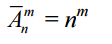 Summary of formulas for all types of combinatorics connections - permutations and placement with repetitions and without repetitions with examples