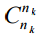 Summary of formulas for all types of combinatorics connections - permutations and placement with repetitions and without repetitions with examples