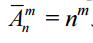 Summary of formulas for all types of combinatorics connections - permutations and placement with repetitions and without repetitions with examples