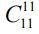 Summary of formulas for all types of combinatorics connections - permutations and placement with repetitions and without repetitions with examples