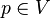 Euler cycle graph chain (path)