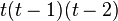   Numerical characteristics of graphs Chromatic number of graphs 