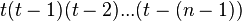   Numerical characteristics of graphs Chromatic number of graphs 