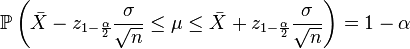   The confidence interval for the expectation of a normal sample 