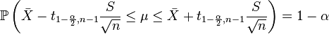   The confidence interval for the expectation of a normal sample 