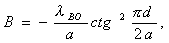 Waveguide Filters