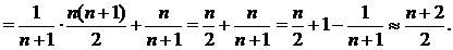 5. Data Search, Search Algorithms, Algorithm Comparison