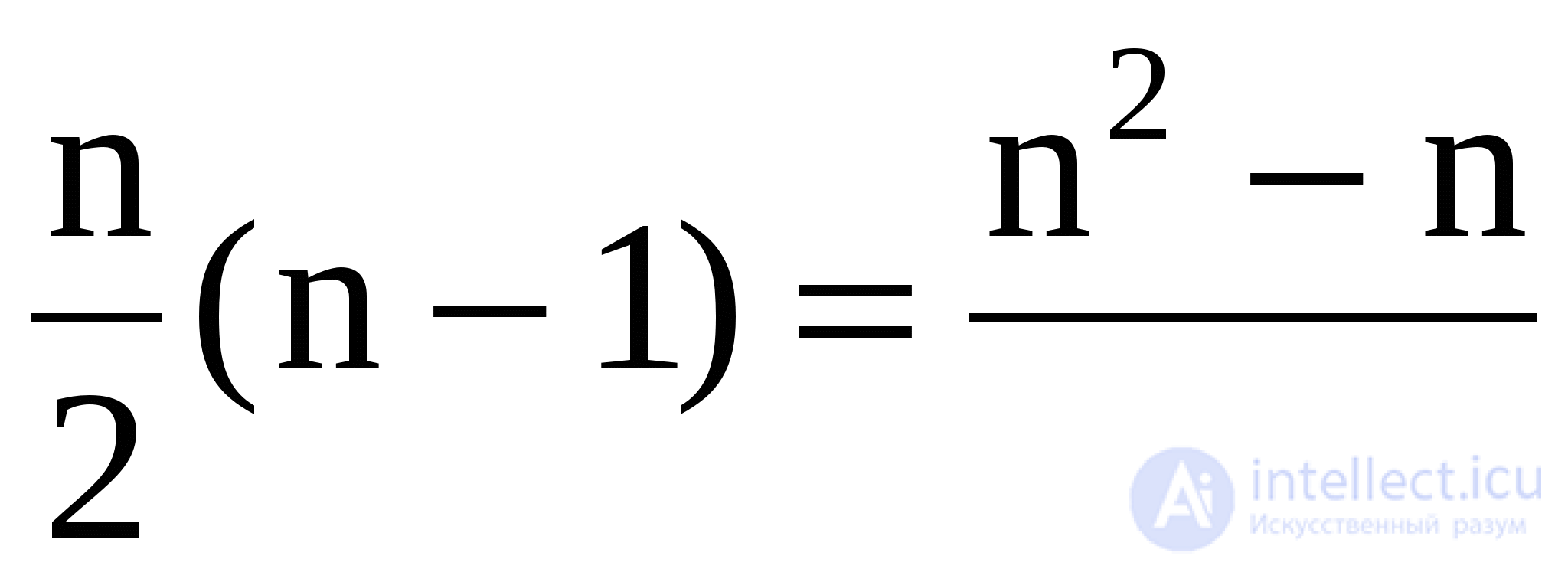   Methodical guide to course work data structures and algorithms 