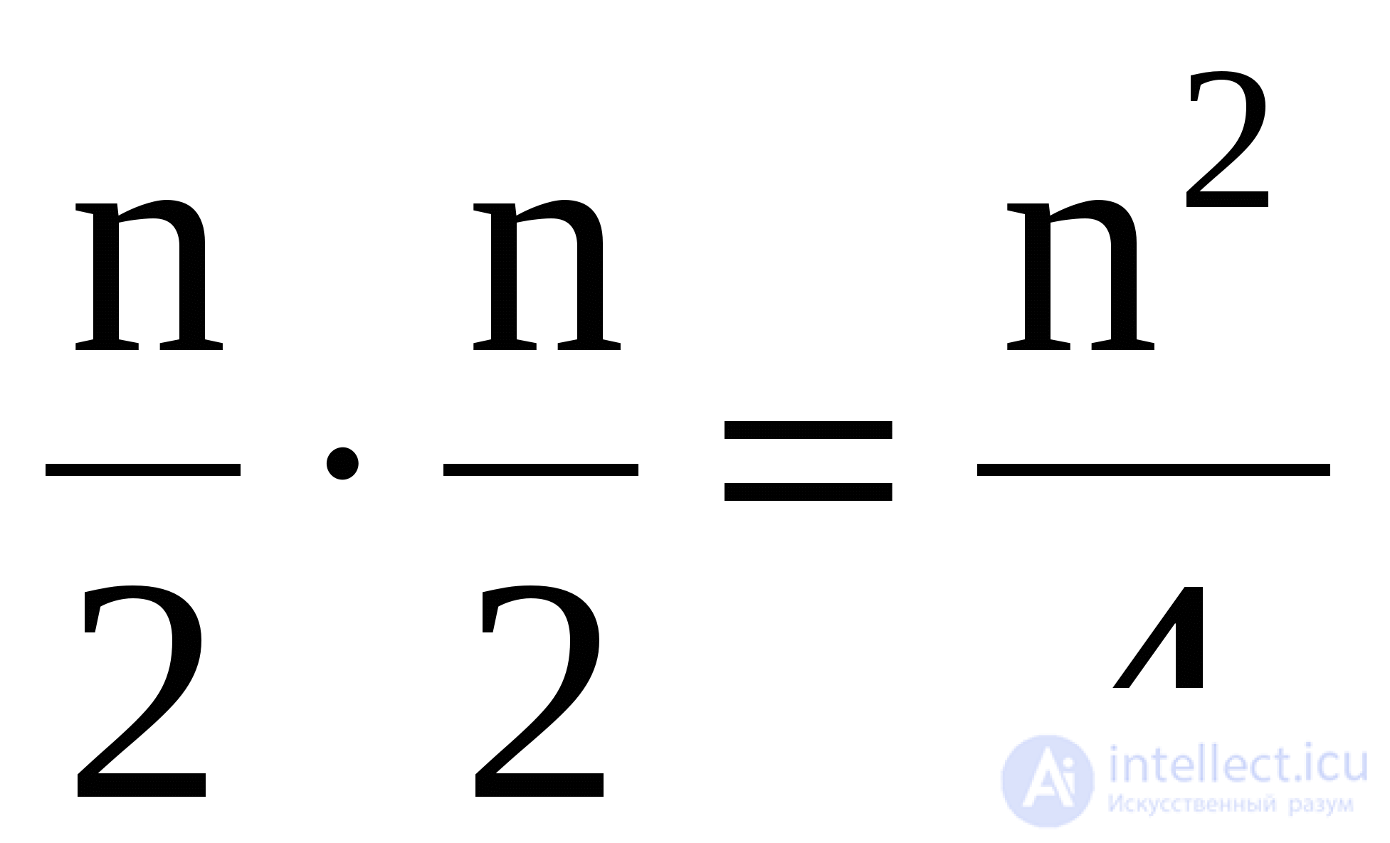   Methodical guide to course work data structures and algorithms 