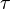 Artificial Neural Networks