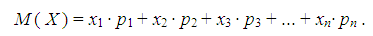   Numerical Characteristics of Random Variables 