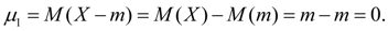   Numerical Characteristics of Random Variables 