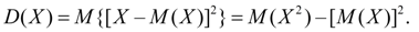   Numerical Characteristics of Random Variables 