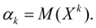   Numerical Characteristics of Random Variables 