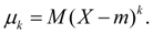   Numerical Characteristics of Random Variables 