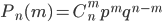   Bernoulli formula and an example problem solution 