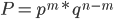   Bernoulli formula and an example problem solution 