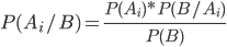 Bayes formula and examples of tasks