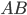   The addition theorem for probabilities of incompatible events 