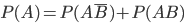   The addition theorem for probabilities of incompatible events 