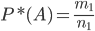   Random events Event algebra Classical and statistical definitions of the probability of an event 