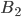   Random events Event algebra Classical and statistical definitions of the probability of an event 