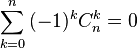   Poisson distribution 