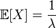   Exponential distribution 