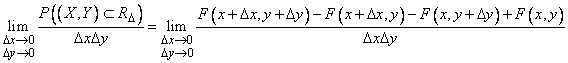   Distribution density of a system of two random variables 