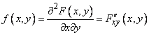   Distribution density of a system of two random variables 