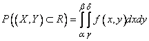   Distribution density of a system of two random variables 