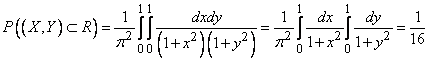   Distribution density of a system of two random variables 