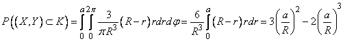   Distribution density of a system of two random variables 