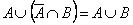   Basic identities of set algebra 