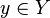   Direct or Cartesian product of two sets 