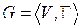 The external stability number of the graph